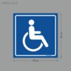 Magnes na samochód. Magnes na auto. Inwalida. Niepełnosprawny. Przewóz osób niepełnosprawnych.